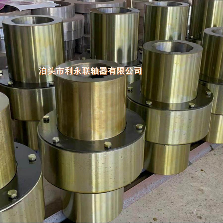 轴厂家现货弹性柱销轴器ZL型式柱齿销联轴器尼162龙柱联销联器