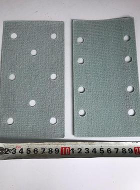 大美车磨砂纸绿色背绒18皮0mm方形打汽磨费斯干托摩KEQ卡沙8孔长