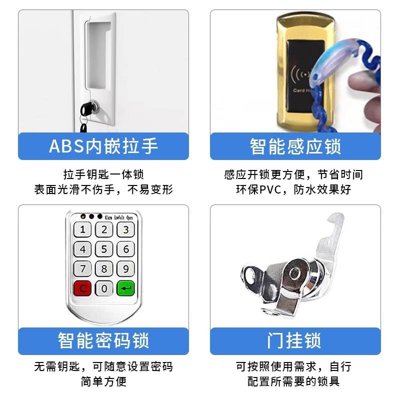 单门更衣柜铁皮储物柜带锁存包柜宿舍收纳柜办公室简易衣柜员工柜