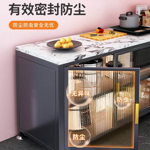 厨置物架落地多岩层房板餐边收纳柜F99596JH碗靠柜多功能工作台墙