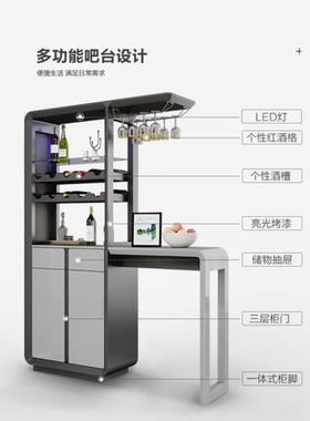 dde吧台桌家柜用826酒现代约简隔断柜酒吧小柜子客厅
