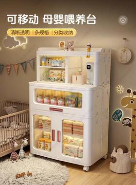 ?婴喂养宝台儿JPU童玩具收架儿落纳地家用置物整理箱储物宝衣服收