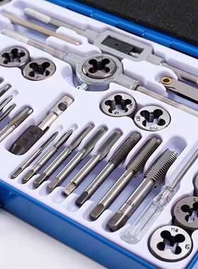 工业铁盒丝锥牙40pc组IVP丝锥板牙套手用扳手板牙绞手板公级制丝