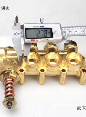 3WIA80/820洗车机全铜气室座铜块泵头配高件家用清洗压机调压麦太