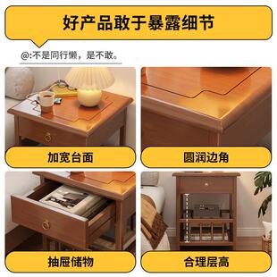 床头柜间简约小卧房床边柜边几柜子竹实室木抽屉储物收纳型置HDC