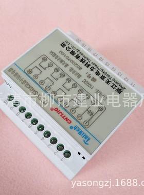 JZ-7GY-SJ-7GY-S440KJZ-7GJ-S440ZKS10K1L222K轨道中间继电器