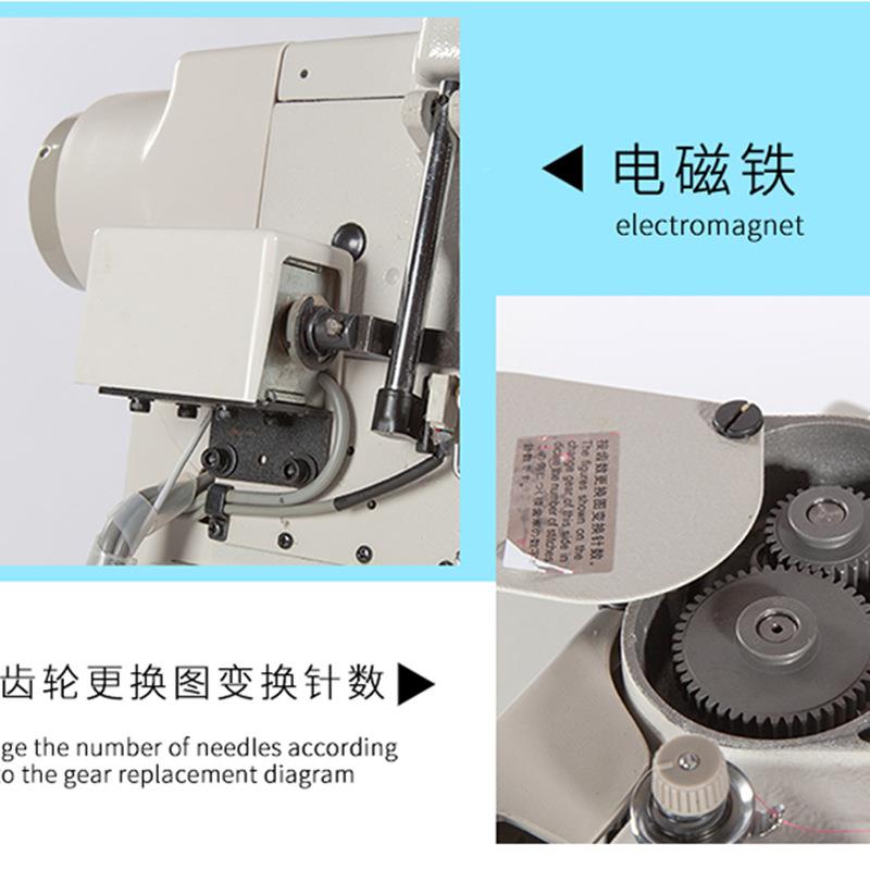 7头81锁D直驱头锁眼机WD-1377D自动剪线平锁眼平机眼781锁眼机