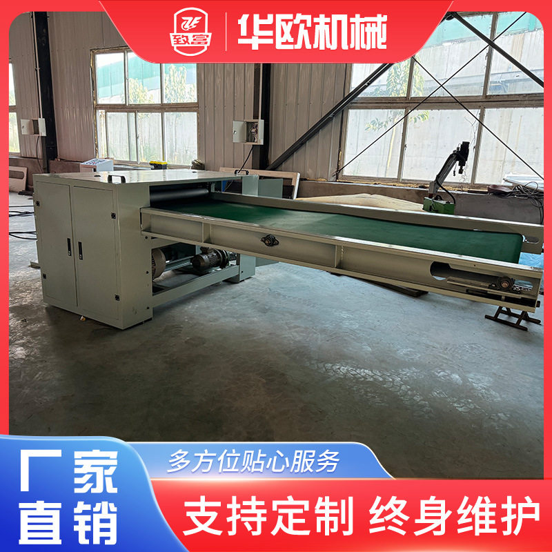 服装下脚料开棉清弹机化纤古棉