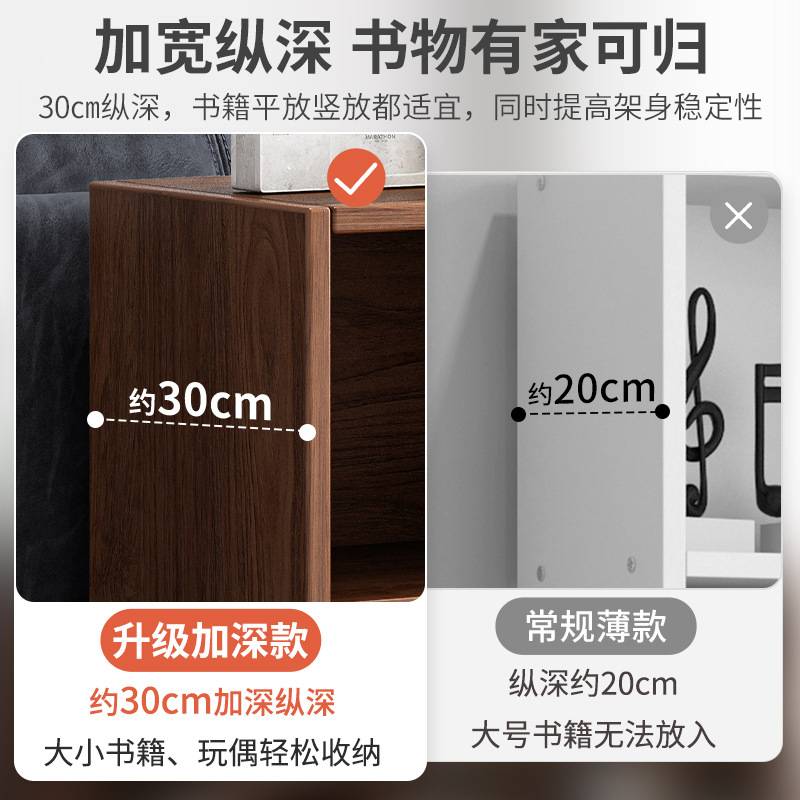 实木格子书柜落地置物架客厅自由组合多层储物收纳矮柜子家用书架