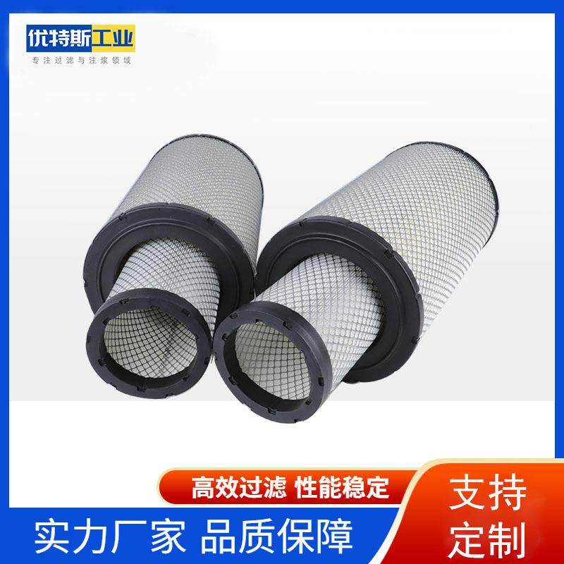 空0气滤清芯器滤芯工程机械过滤筒干燥除尘滤SWAX00228400S002284,标准件/零部件/工业耗材,滤芯,淘宝优惠券,粉丝福利购,淘宝优惠卷