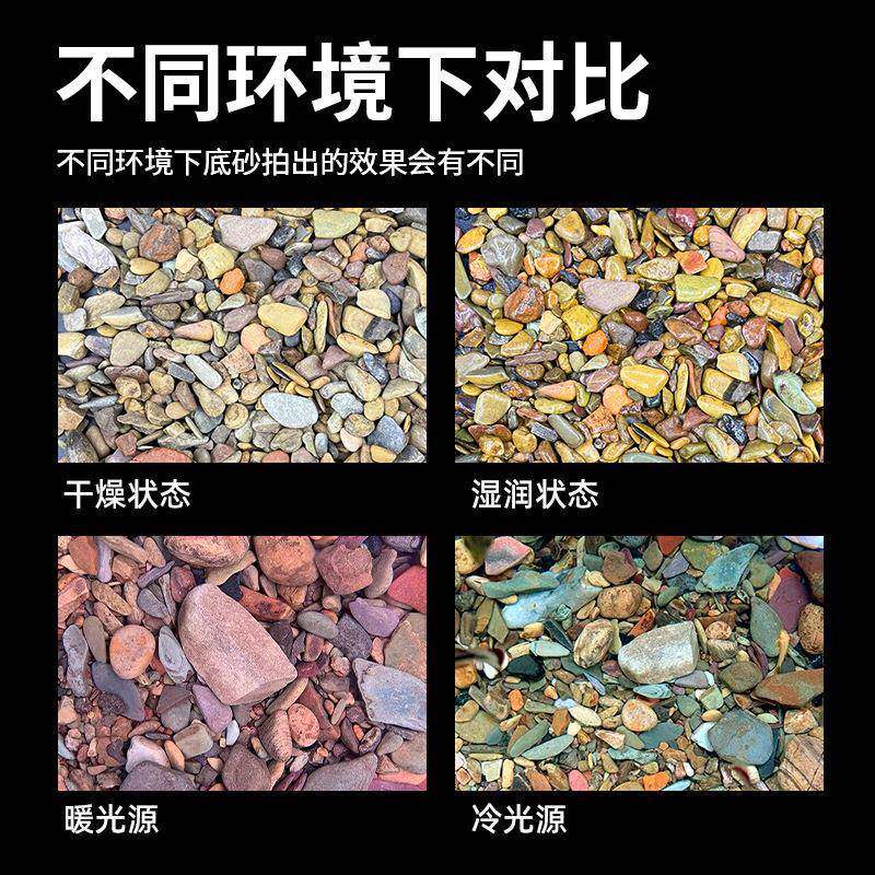 天然溪流川龟缸南美流鱼造溪景缸雷缸龙ss—051石砂藏沙底流水草