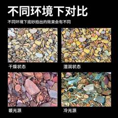 天然溪流川龟缸南美流鱼造溪景缸雷缸龙ss—051石砂藏沙底流水草