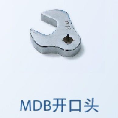 东日表扳手扳开口头536东日扭力开口头D手B指针扭力扳手盘开口头