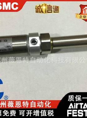 SMC原CMB32/CDM2B3装2-25B/07365B/752B/100B/125B-XC8可调行程气