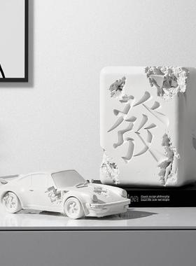 现代约艺术雕塑发字车型摆简件家居客关酒店样品间软玄装JR202022