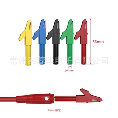 万用表组合测试测套件汽车诊断检FVH头维套装香蕉插公转修测试套