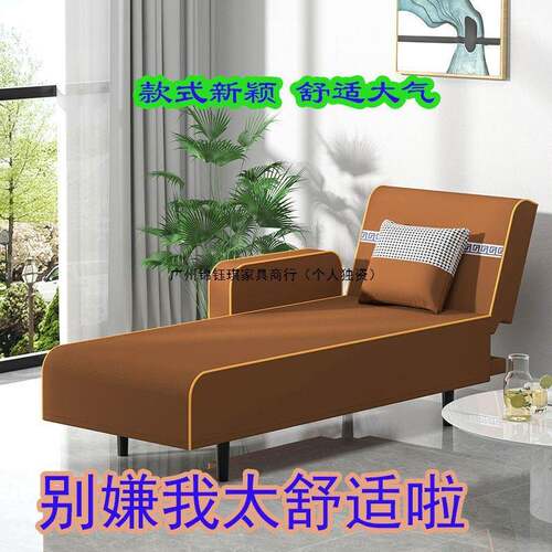 贵榻折叠多功能可拆洗科技贵厅妃26583椅客躺椅免洗简妃约布现代