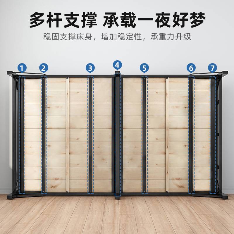 折叠床实木床板出租房家用成人简易午休床单人加固铁床1.2米小床