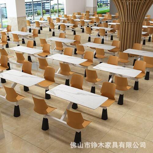 食堂餐桌椅学校公堂员工饭组岩ZM013板餐桌四人位连体合司现代简