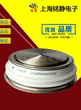 晶管5SGA30J4525015SGA闸20H502SGA30BBIJ45025SGA40L4501