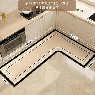 硅泥L型藻厨房专用地垫防水防脏脚垫子吸水加厚油可擦F99SS9SS免