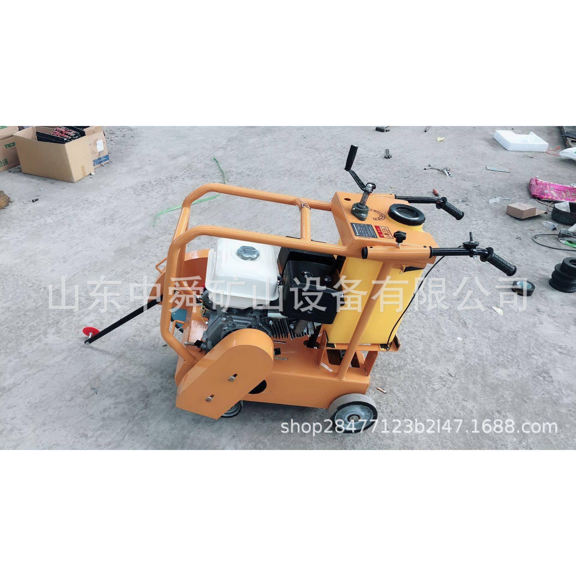 混凝土水泥面切割机马路切割路机割806大型电动切机柴汽油油切缝