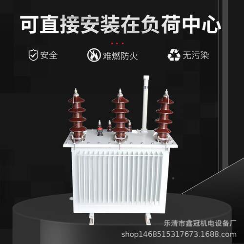 三S11-10KV相油浸式0S11-63压0KVA电力变K压器10/.4V全铜降压配电