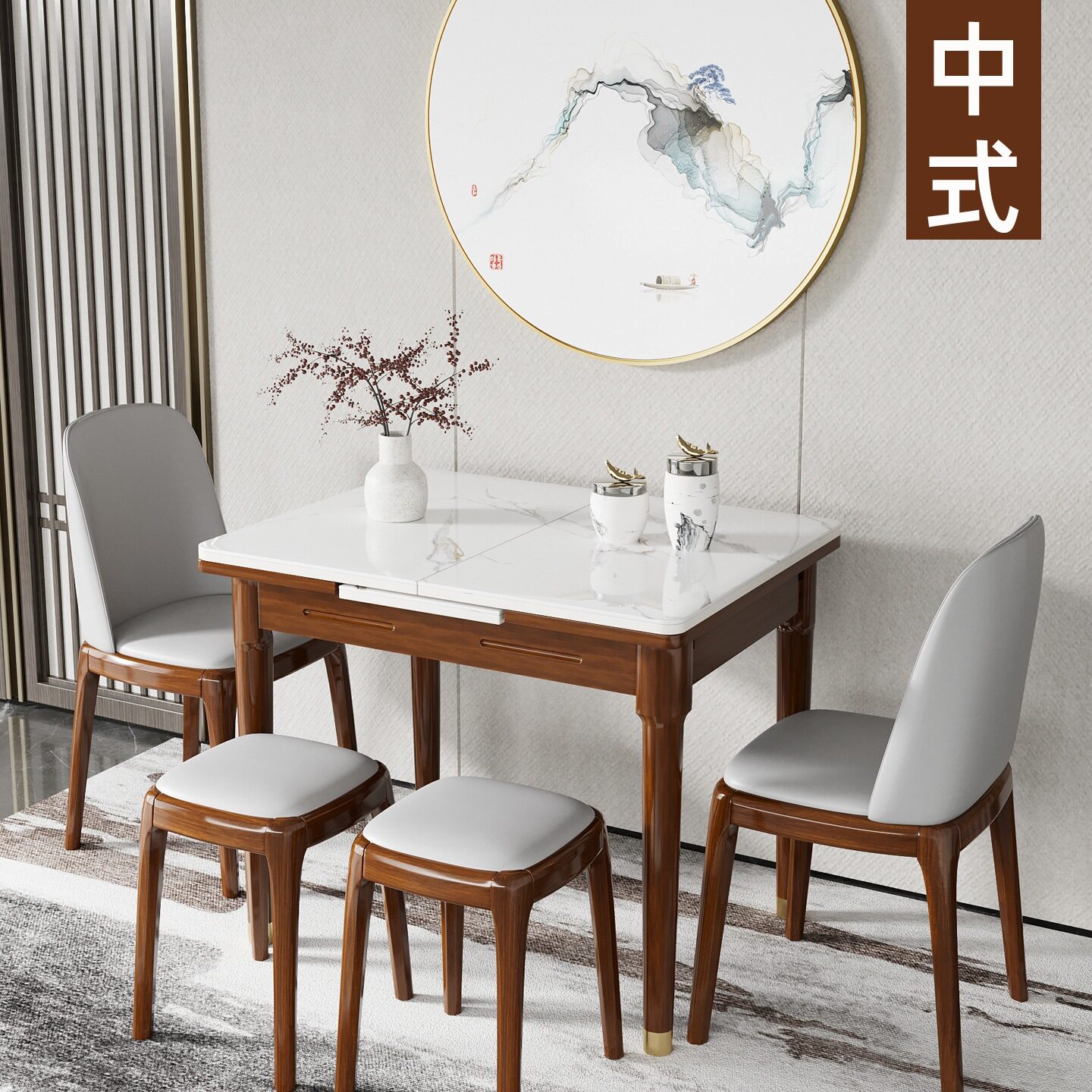 新中式岩板实木伸缩桌小户型现代简约多功能可折叠餐桌家用省空间