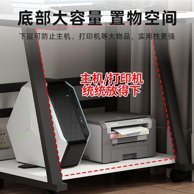 包邮小户学型卧室035电脑桌床台头边办公桌家动用式习书桌简约可