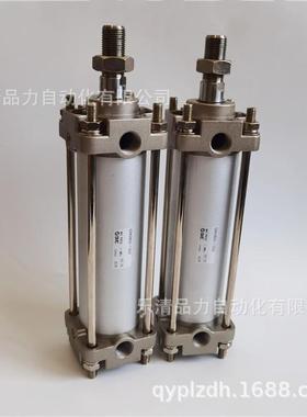 标准气缸CA2B63/CDAB63-24000-无品牌/450-50-B550-600-650J-700Z