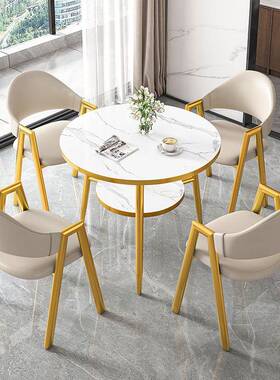 简现约轻奢代铺洽谈桌椅组合店休闲客会SPZ接待餐桌阳台小圆桌子