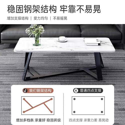 几桌客厅家用现代轻奢户型办公室简约沙发2UPO025茶新款岩板用小