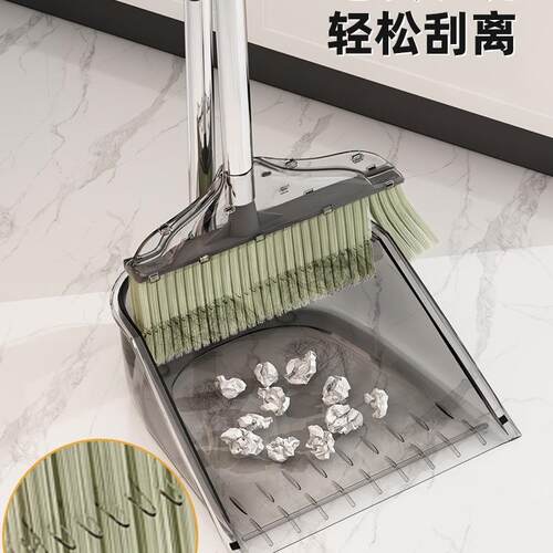 扫把簸箕套明装家透2用25新款组7420合塑料笤帚扫帚垃圾铲捎不粘