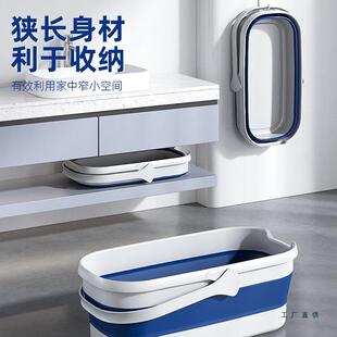 宝家洁折叠水桶大号950拖把桶长方形家桶用手盆拖大布桶洗衣塑料
