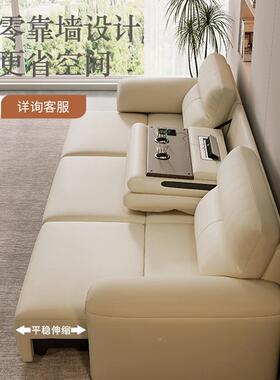 头等沙太空XS01/602电动功舱多能用发床客厅大中户型两可自动伸缩