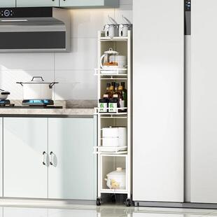 冰箱侧面拉拉柜厨房M527抽极窄夹缝置物架落地侧缝隙收纳架窄缝边