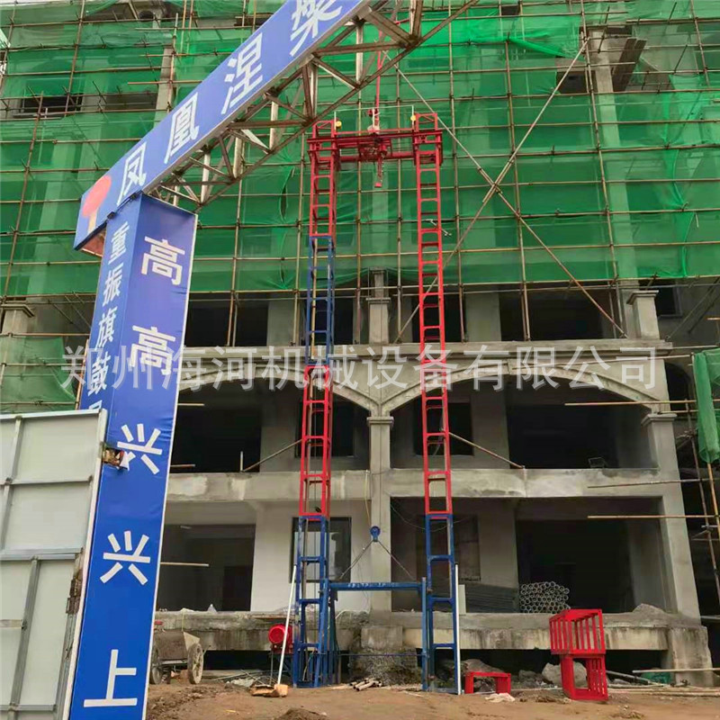 2021工地用单柱双吊笼施工升降机