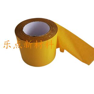 网7704格双面面胶海绵双面胶纤维双胶高性粘老抗化