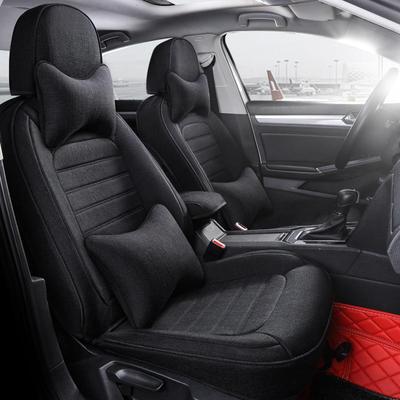 可订车大众167凌度全麻专专用汽车坐垫四季轿车内饰包一一全车版