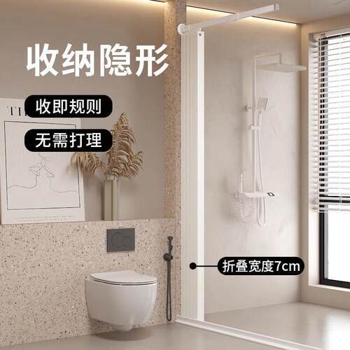 侧磁吸浴帘断帘套装免打单J5iK04do孔浴室防水隔卫生间防折叠淋浴