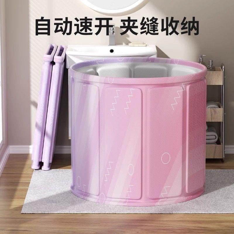 免安泡澡桶加厚人0000大浴可折叠桶洗澡儿童浴盆家用装成人浴缸