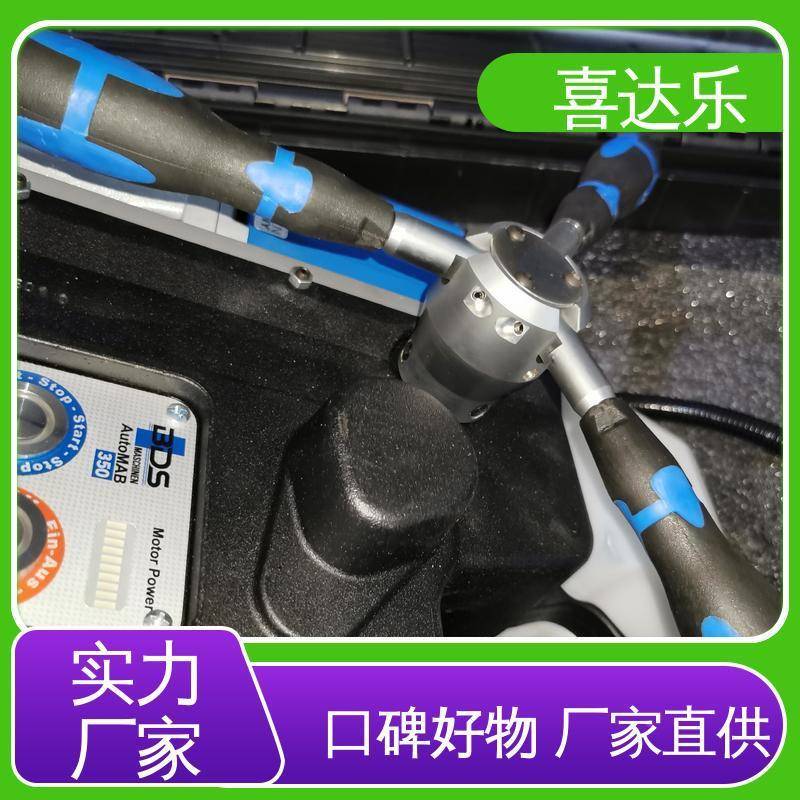 喜达乐节省耐用XJT耐腐钢磁板空心德卧用式专机国百得BDS座钻