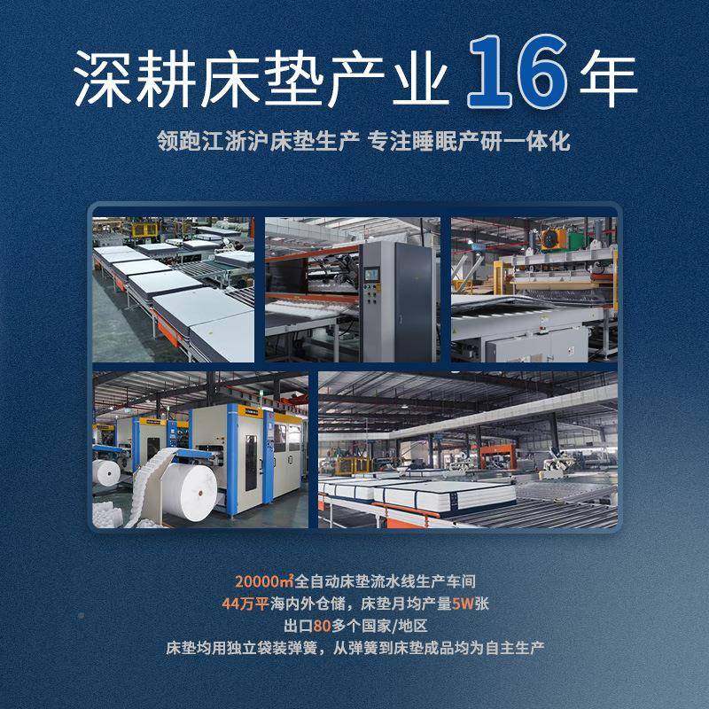 绵床垫学生宿舍单人床褥子租垫海子拆可洗YRB榻榻米房软硬适中可,电子元器件市场,其它元器件,淘宝优惠券,粉丝福利购,淘宝优惠卷