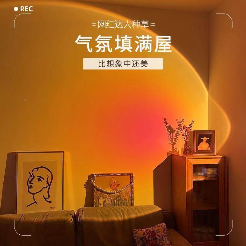 2025款网红落109日灯夕阳围感直新播间背景氛补光落地灯大圈光日