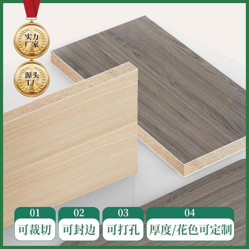 生态板直销马六甲16-18mmE0级家装柜体柜门实木多层板环保