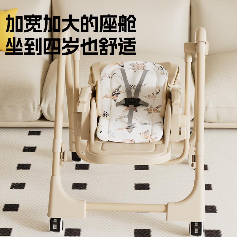 宝宝多功能餐椅椅子可叠婴儿吃饭餐桌座椅童儿CTW宝宝携椅轻便便
