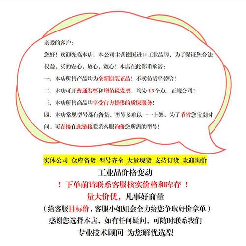 FESF冲TO费斯托DZ-32-15-A-P-632A扁平气缸1两端带弹性缓环/垫