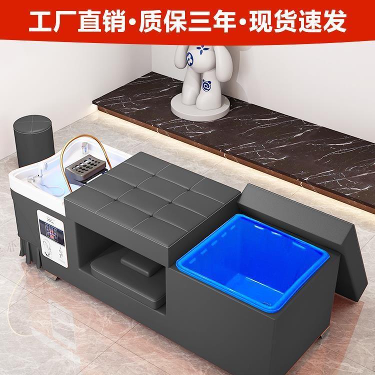 储水式免用接上下水头疗洗水头床发店专美发店理794泰式按摩循环