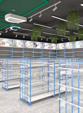 三店蓝色名创款优品文具店母婴店宠物CLB店货架货双面中架岛展示