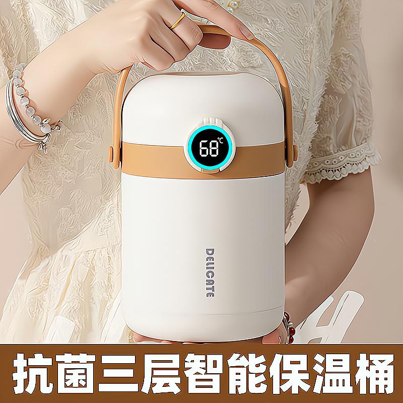 保温饭盒班层族带饭不锈上钢学生超长真空保桶外出三保温UJV温饭